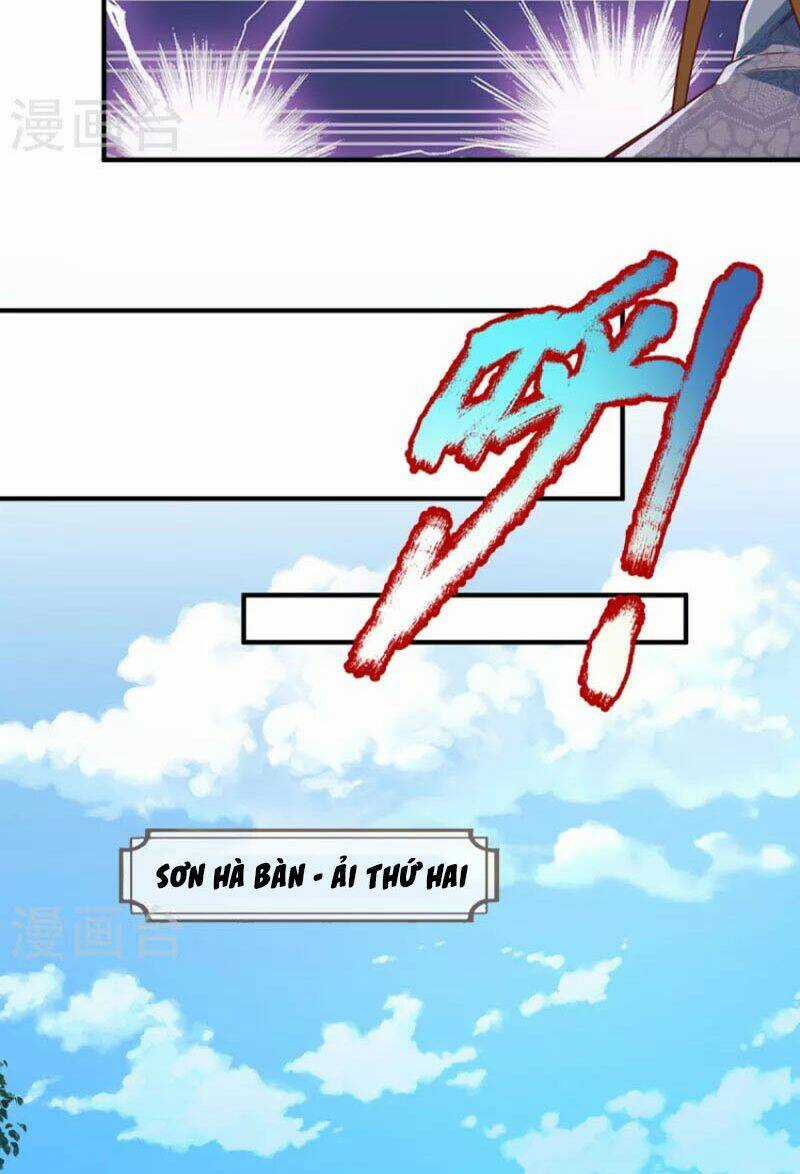 Đại Ma Hoàng Thường Ngày Phiền Não Chapter 94 trang 1