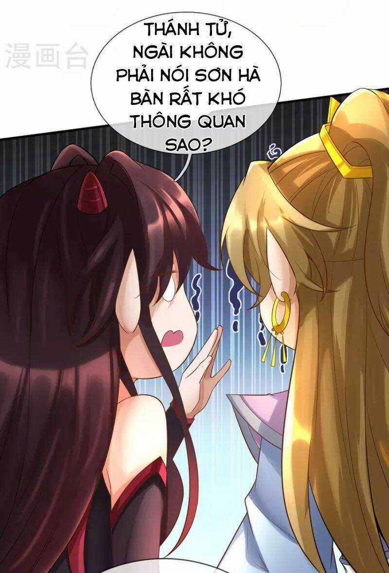 Đại Ma Hoàng Thường Ngày Phiền Não Chapter 95 trang 12