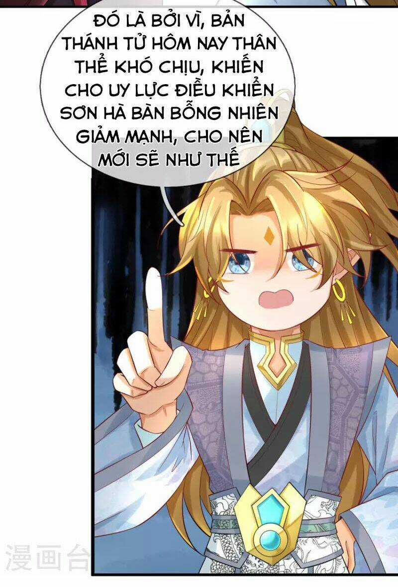 Đại Ma Hoàng Thường Ngày Phiền Não Chapter 95 trang 13