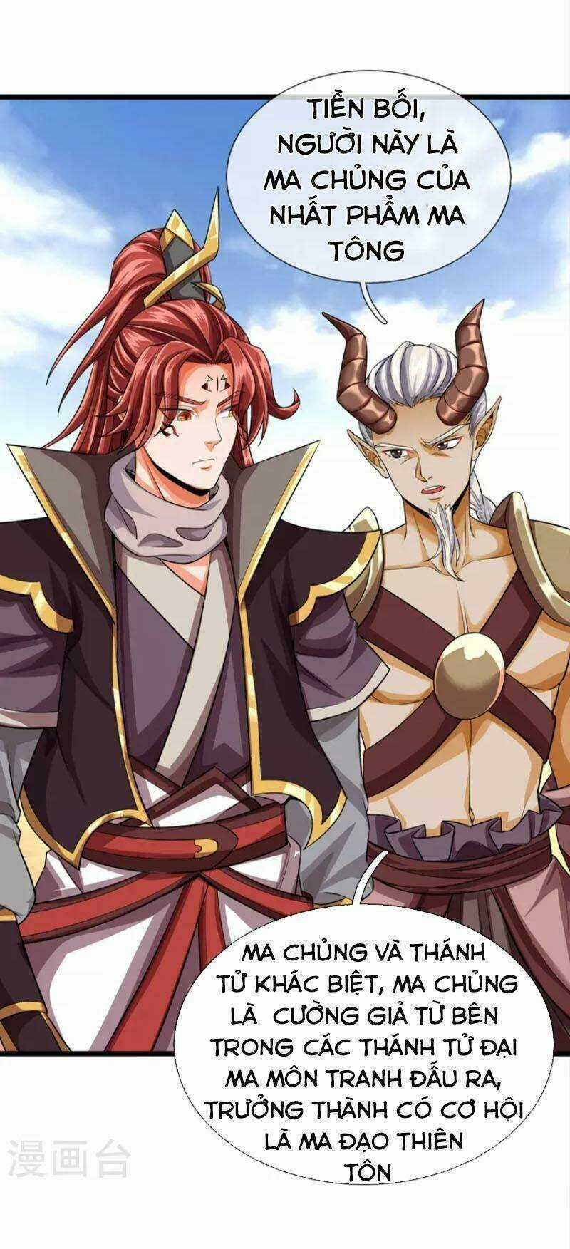 Đại Ma Hoàng Thường Ngày Phiền Não Chapter 96 trang 19