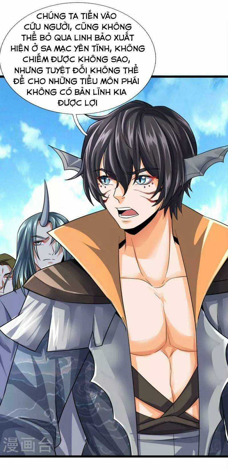 Đại Ma Hoàng Thường Ngày Phiền Não Chapter 96 trang 21