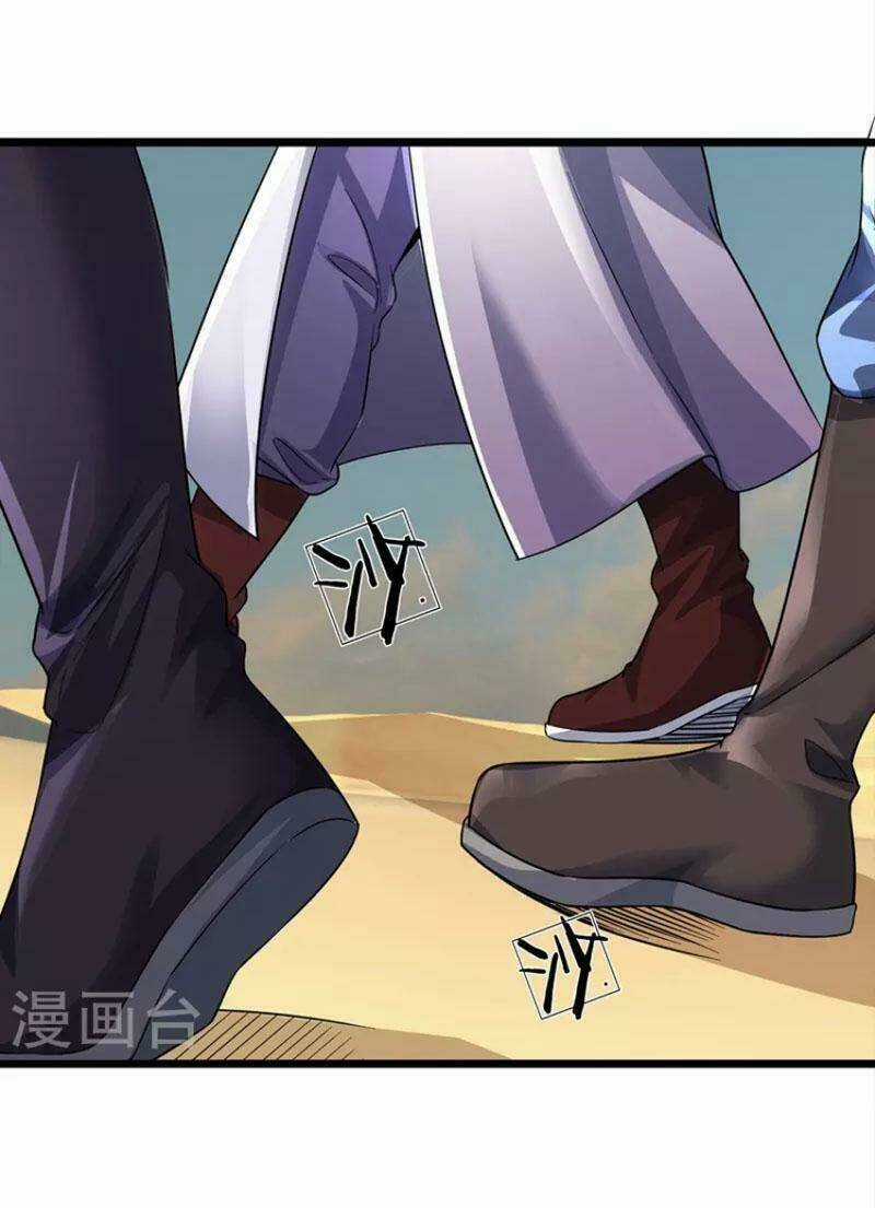 Đại Ma Hoàng Thường Ngày Phiền Não Chapter 96 trang 24