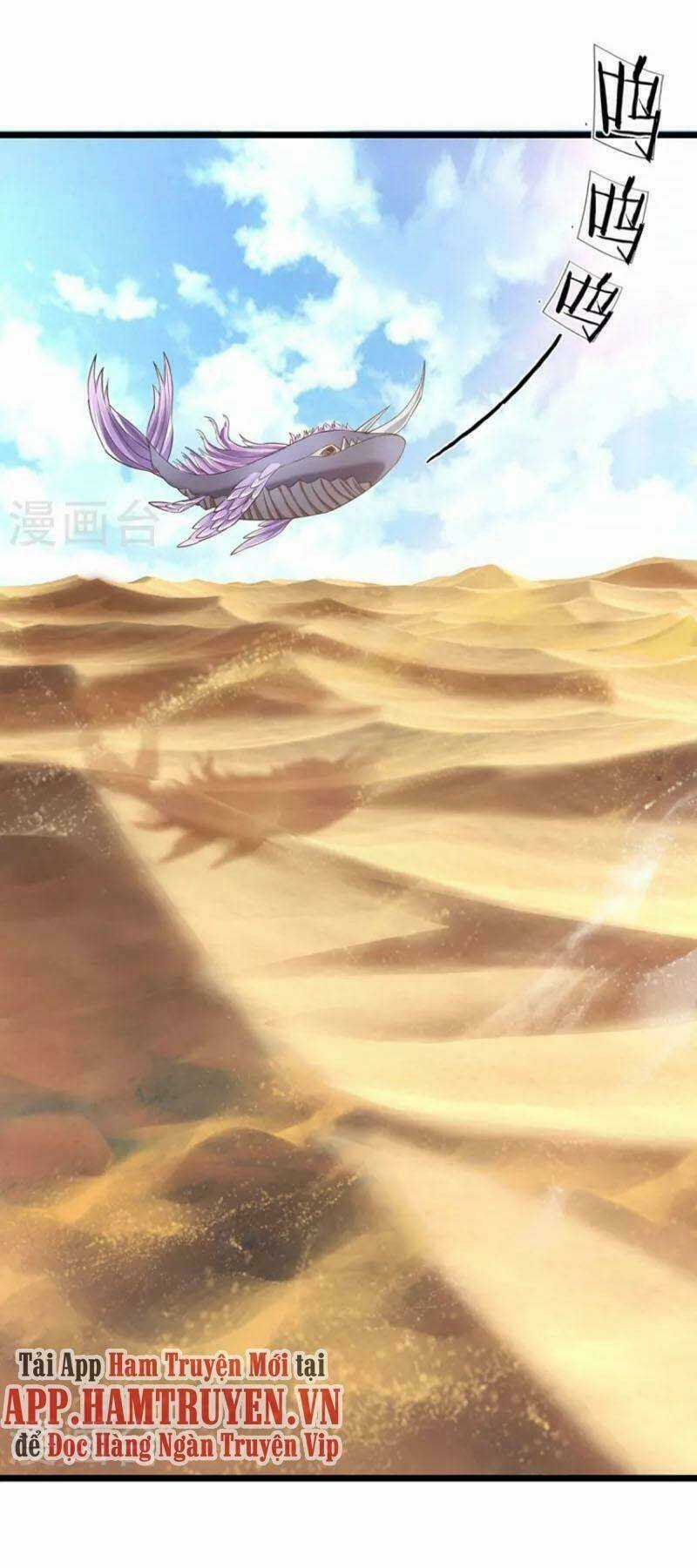 Đại Ma Hoàng Thường Ngày Phiền Não Chapter 96 trang 7