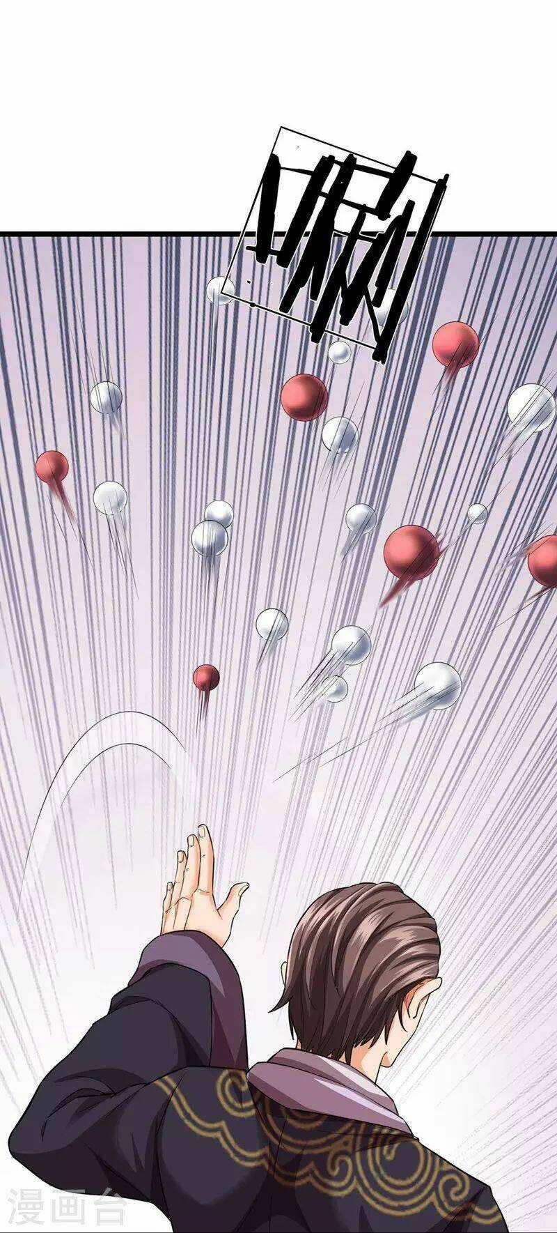 Đại Ma Hoàng Thường Ngày Phiền Não Chapter 97 trang 4