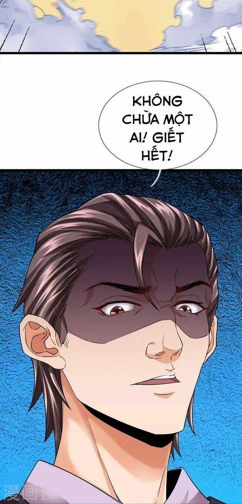 Đại Ma Hoàng Thường Ngày Phiền Não Chapter 97 trang 7