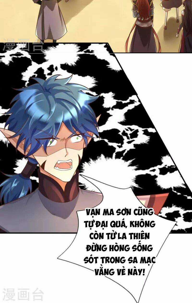 Đại Ma Hoàng Thường Ngày Phiền Não Chapter 98 trang 1