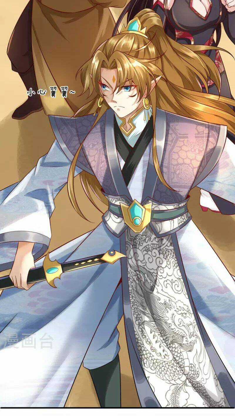 Đại Ma Hoàng Thường Ngày Phiền Não Chapter 98 trang 17