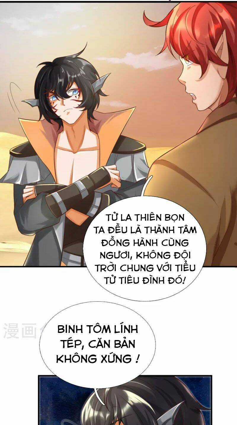 Đại Ma Hoàng Thường Ngày Phiền Não Chapter 98 trang 2