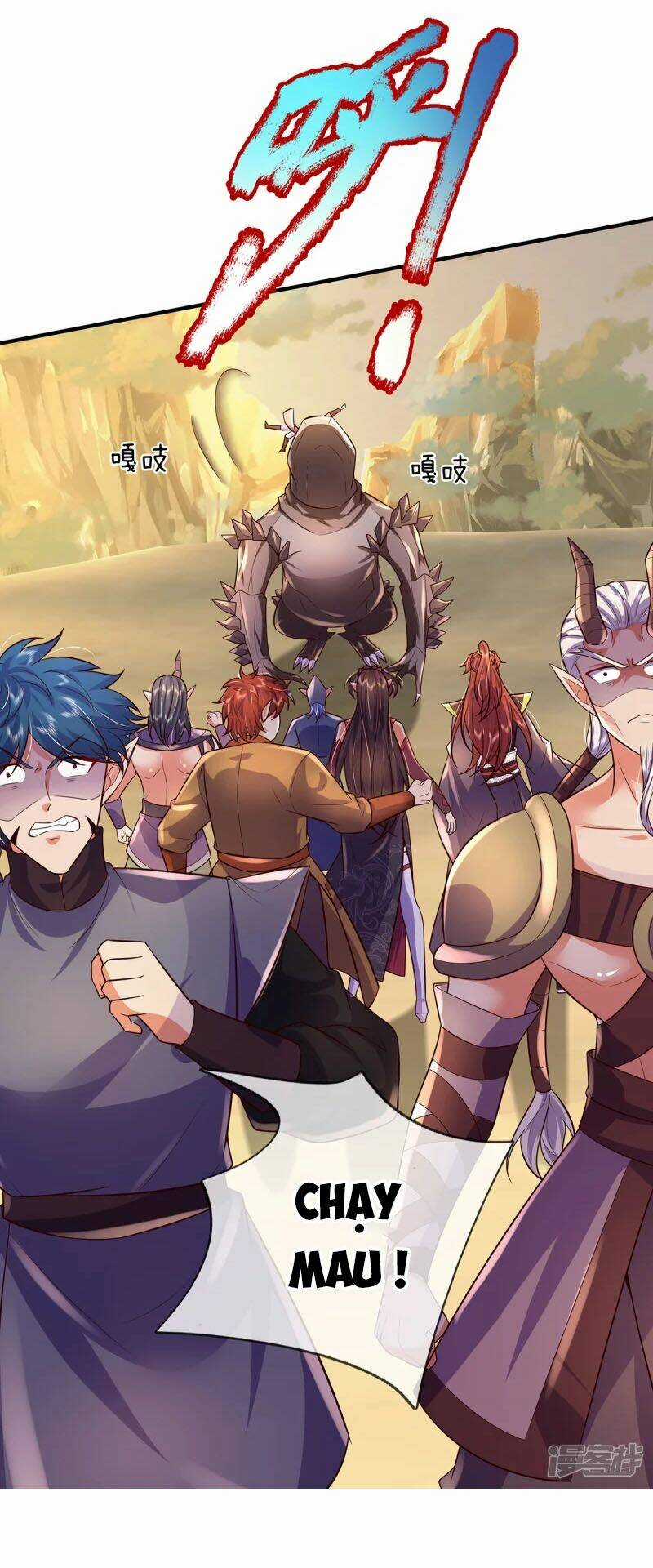 Đại Ma Hoàng Thường Ngày Phiền Não Chapter 99 trang 12