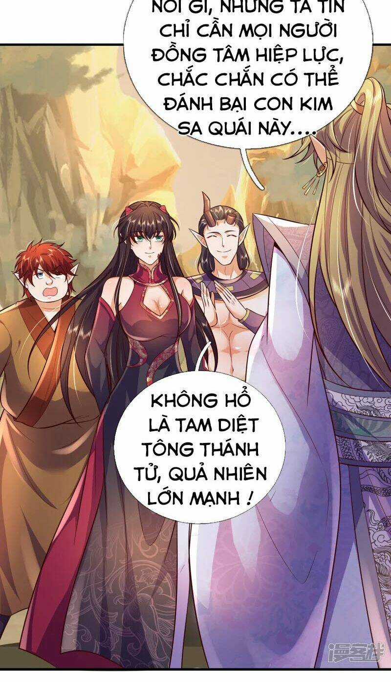 Đại Ma Hoàng Thường Ngày Phiền Não Chapter 99 trang 16