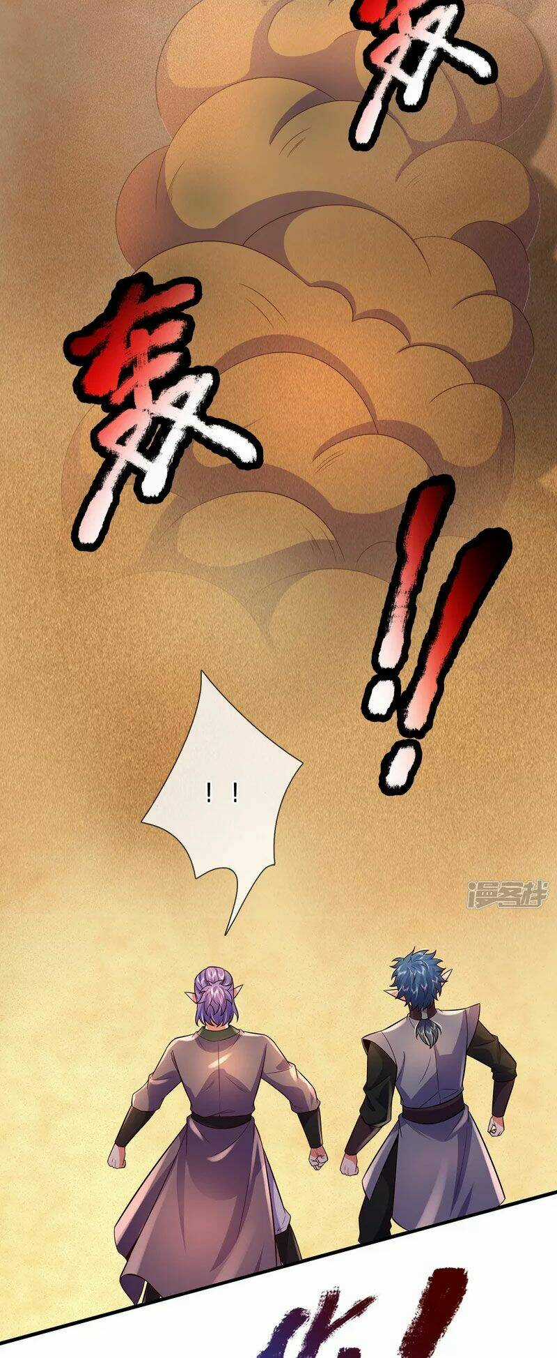 Đại Ma Hoàng Thường Ngày Phiền Não Chapter 99 trang 9