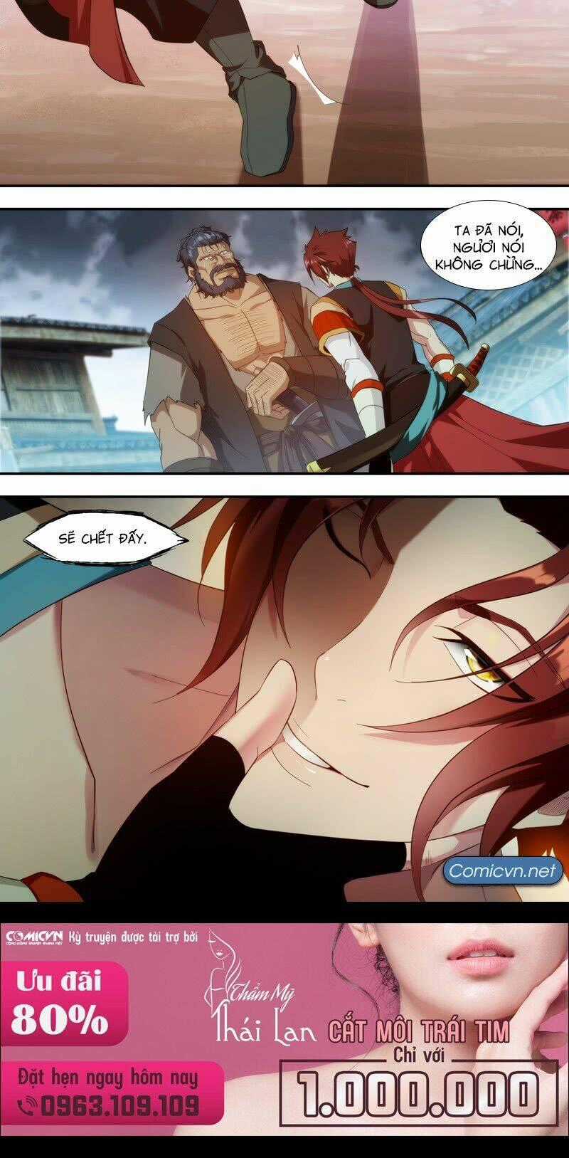 Đại Minh Quái Đàm Chapter 0 trang 23