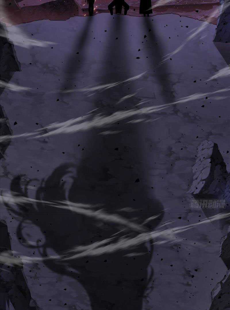 đại phản diện đi tìm chết Chapter 1 trang 78