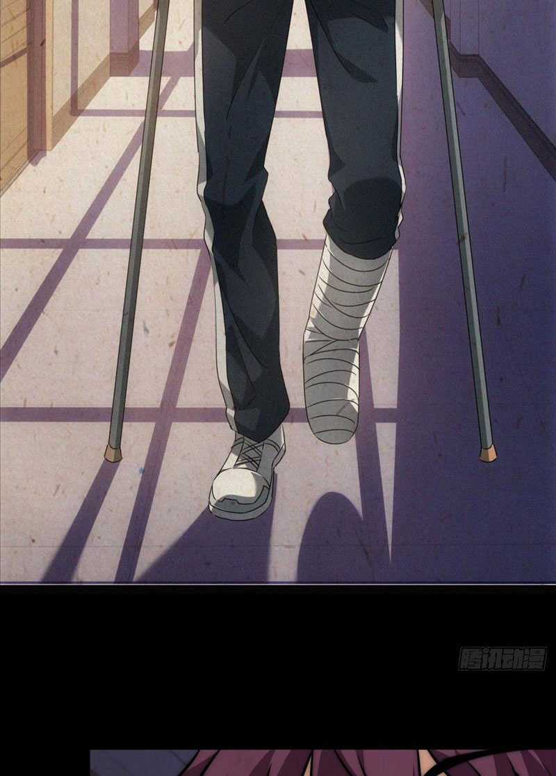 đại phản diện đi tìm chết Chapter 1 trang 8