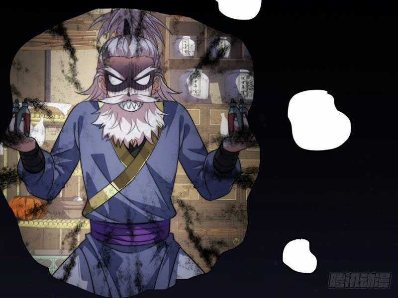 đại phản diện đi tìm chết Chapter 15 trang 15