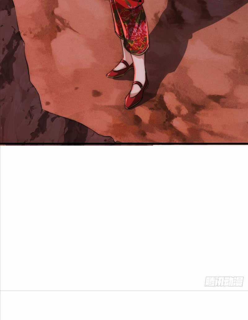 đại phản diện đi tìm chết Chapter 2 trang 16