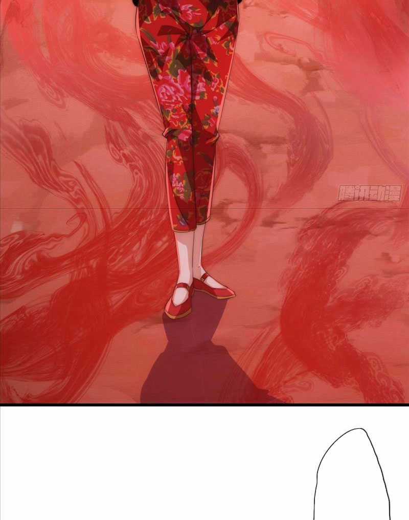 đại phản diện đi tìm chết Chapter 2 trang 27