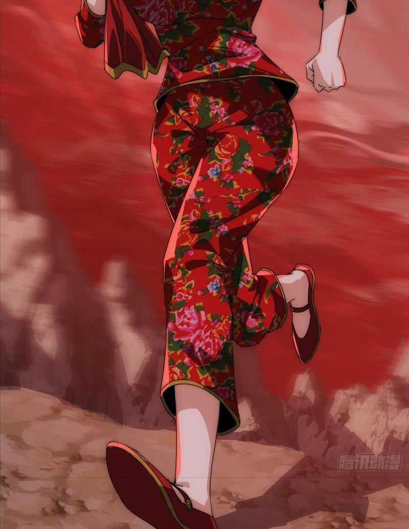 đại phản diện đi tìm chết Chapter 2 trang 6