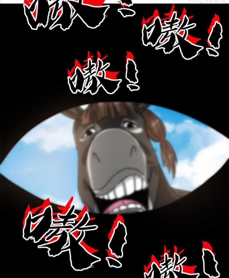 đại phản diện đi tìm chết Chapter 2 trang 72