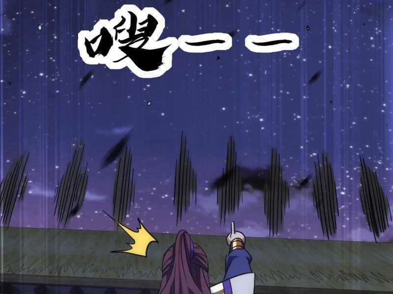 đại phản diện đi tìm chết Chapter 26 trang 18