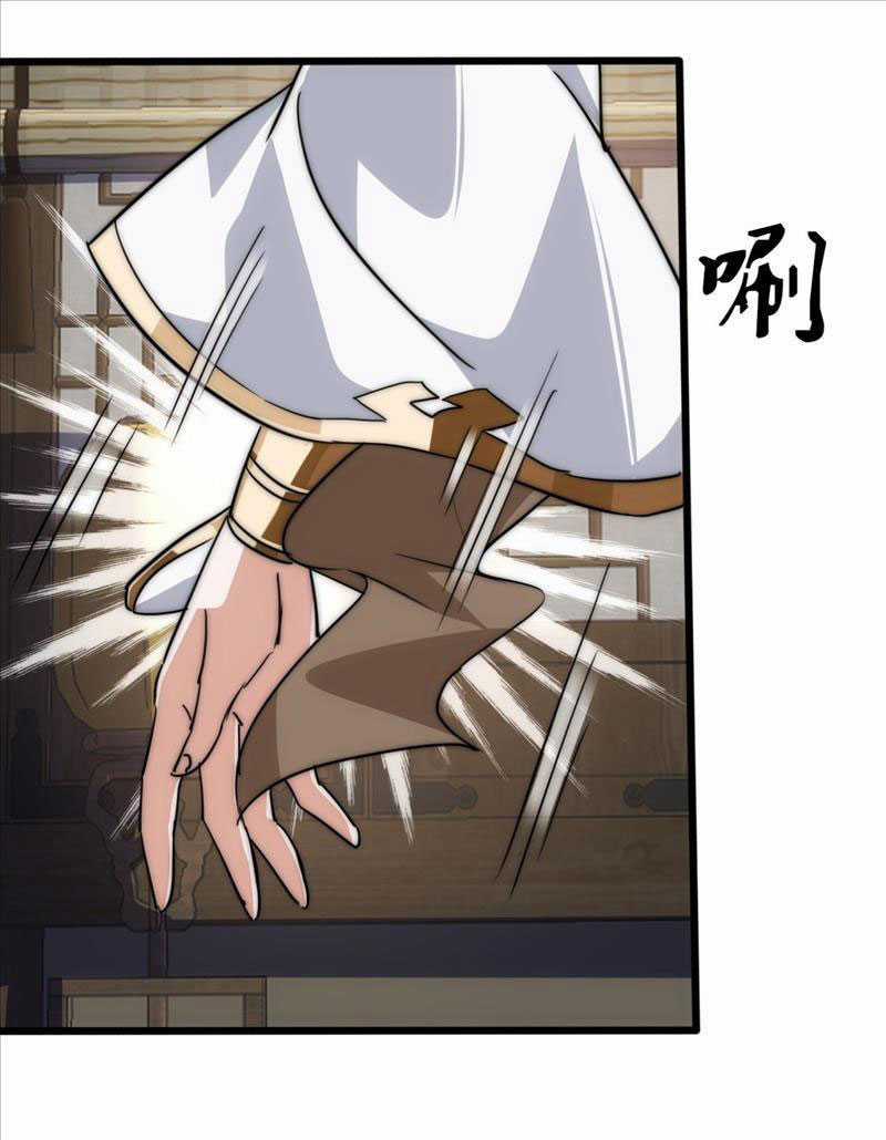 đại phản diện đi tìm chết Chapter 4 trang 40