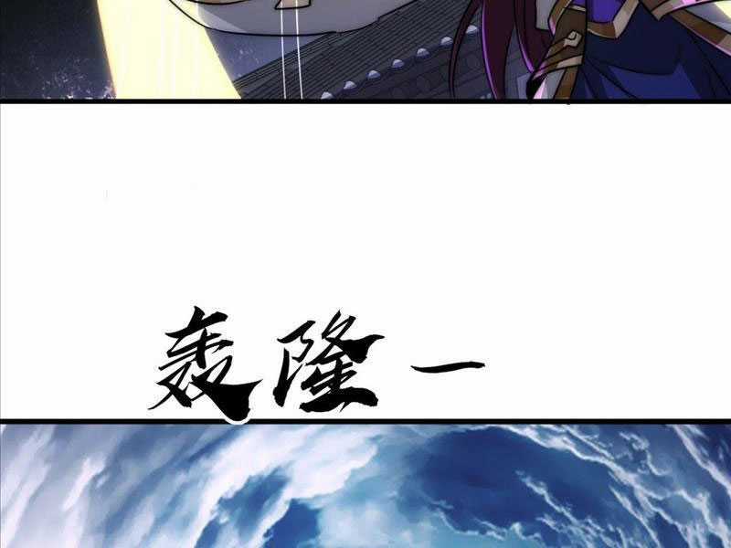 đại phản diện đi tìm chết Chapter 6 trang 13