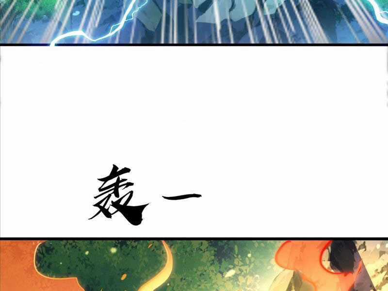 đại phản diện đi tìm chết Chapter 6 trang 23