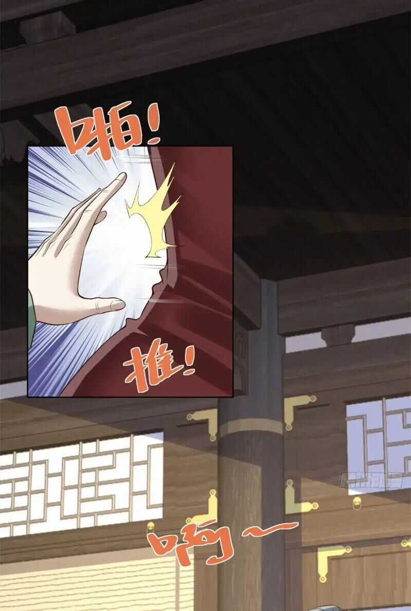 Đại Phản Diện Chapter 204 trang 2