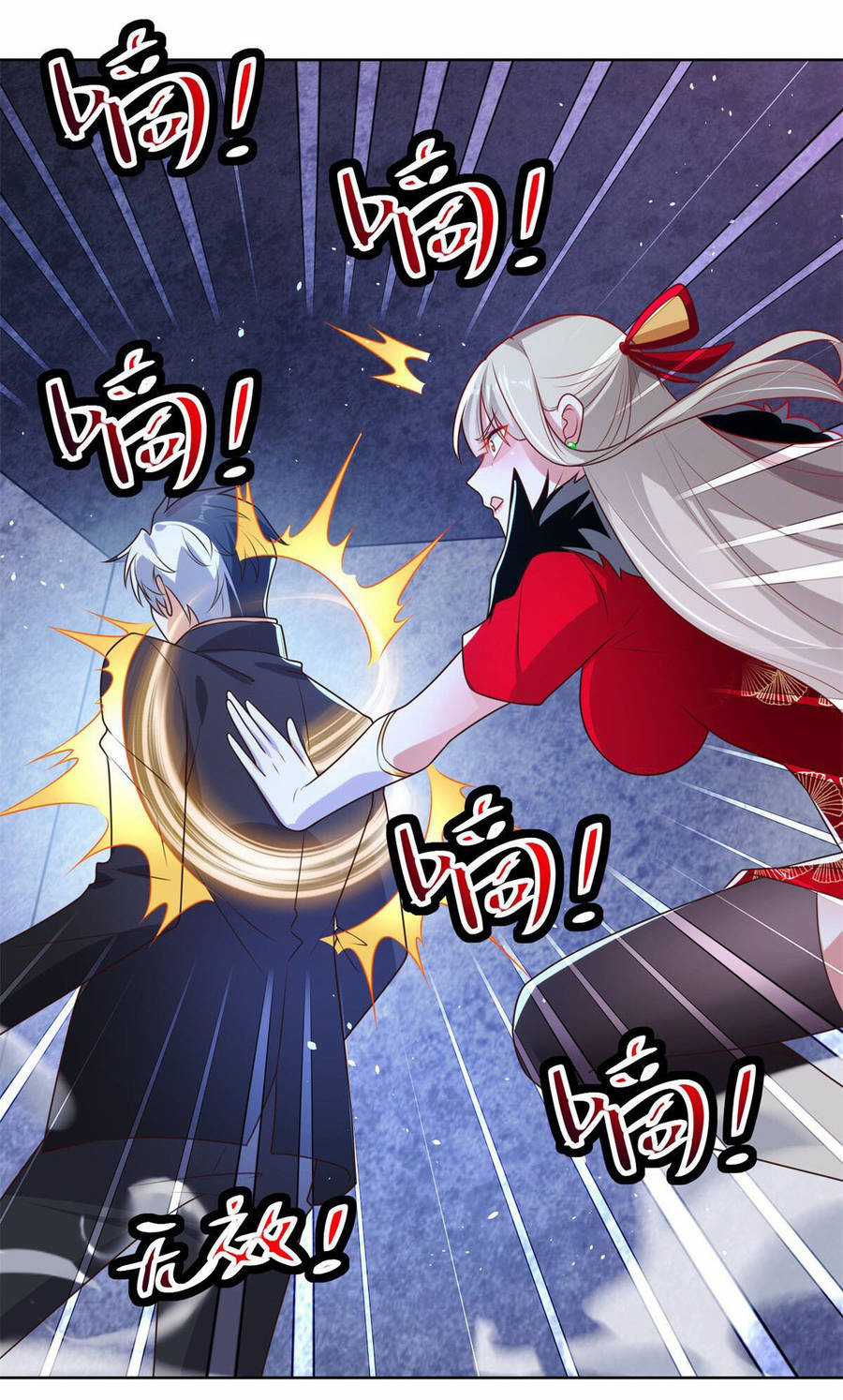 Đại Phản Diện Chương 15 trang 28