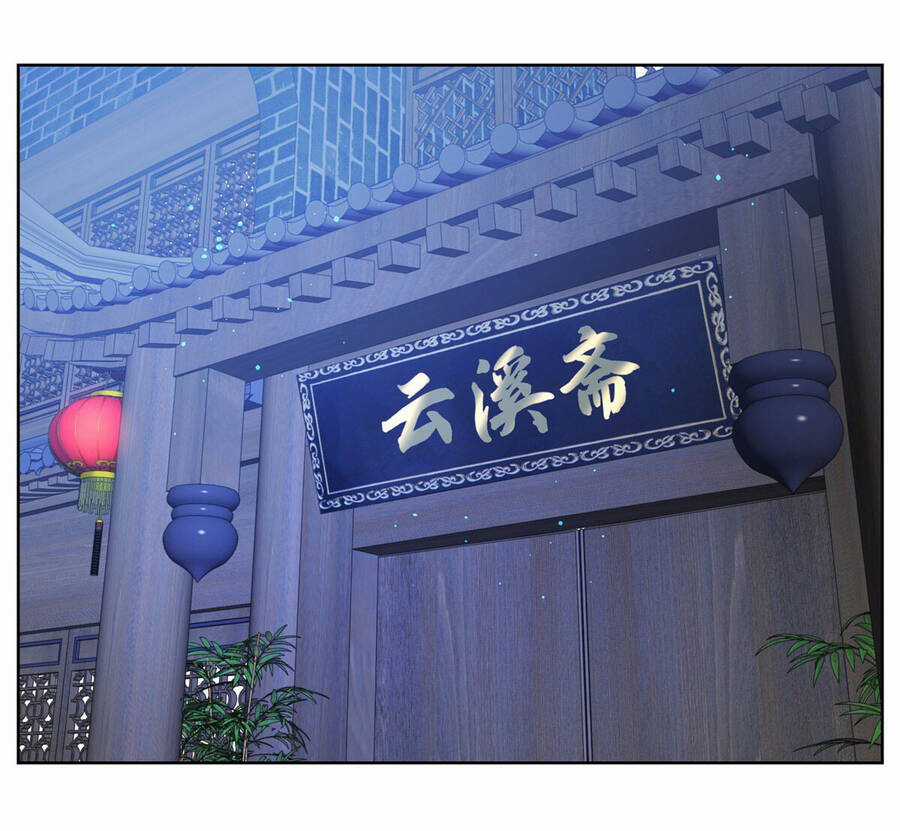 Đại Phản Diện Chương 25 trang 9