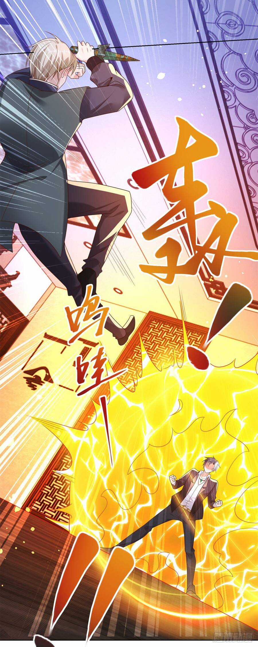 Đại Phản Diện Chương 26 trang 16