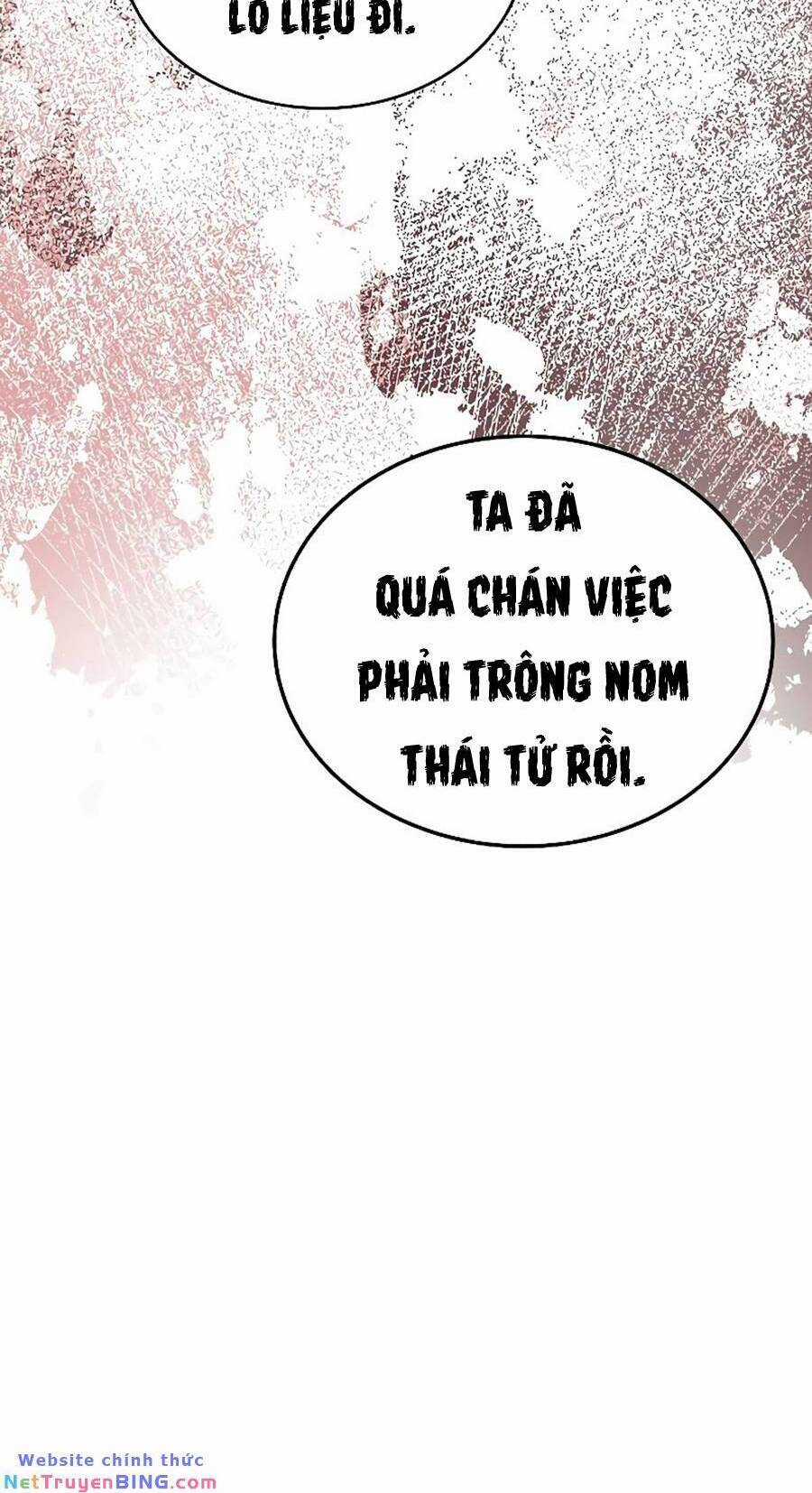 Đại Pháp Sư Mở Nhà Hàng Nhà hàng tốt nhất gần tôi Chapter 13 trang 82