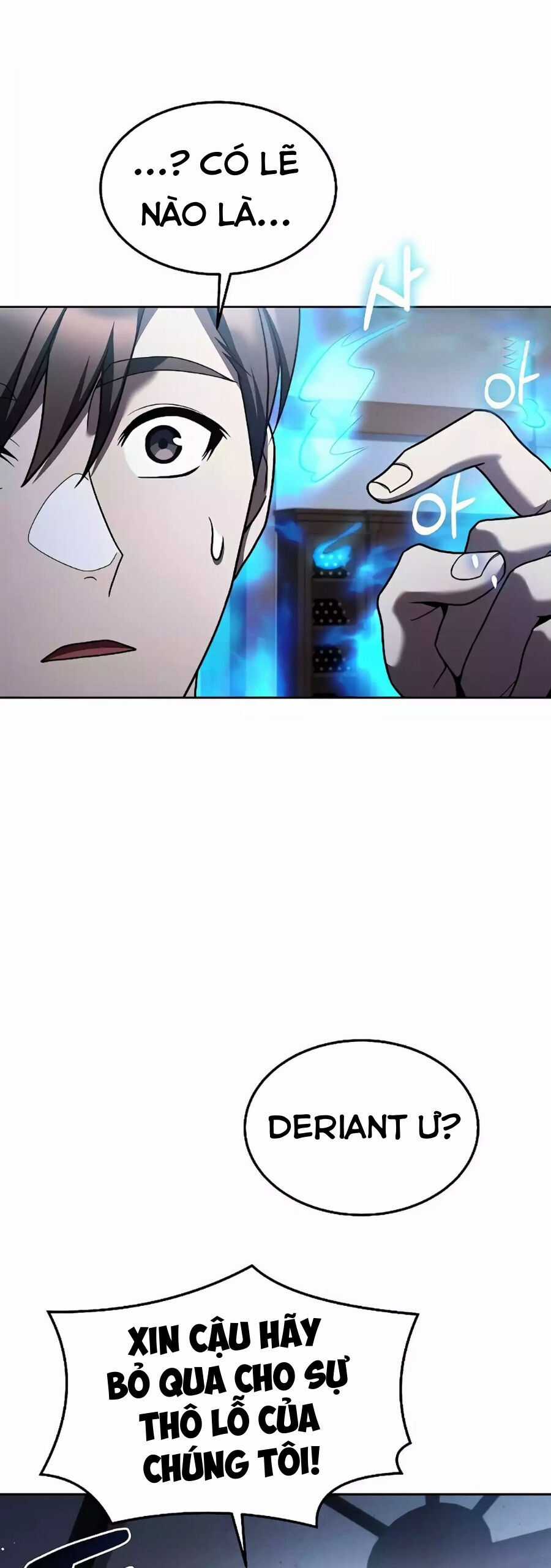 Đại Pháp Sư Mở Nhà Hàng Nhà hàng tốt nhất gần tôi Chapter 14 trang 42