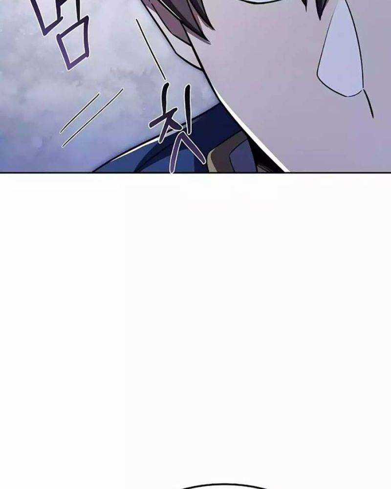 Đại Pháp Sư Mở Nhà Hàng Nhà hàng tốt nhất gần tôi Chapter 22 trang 90