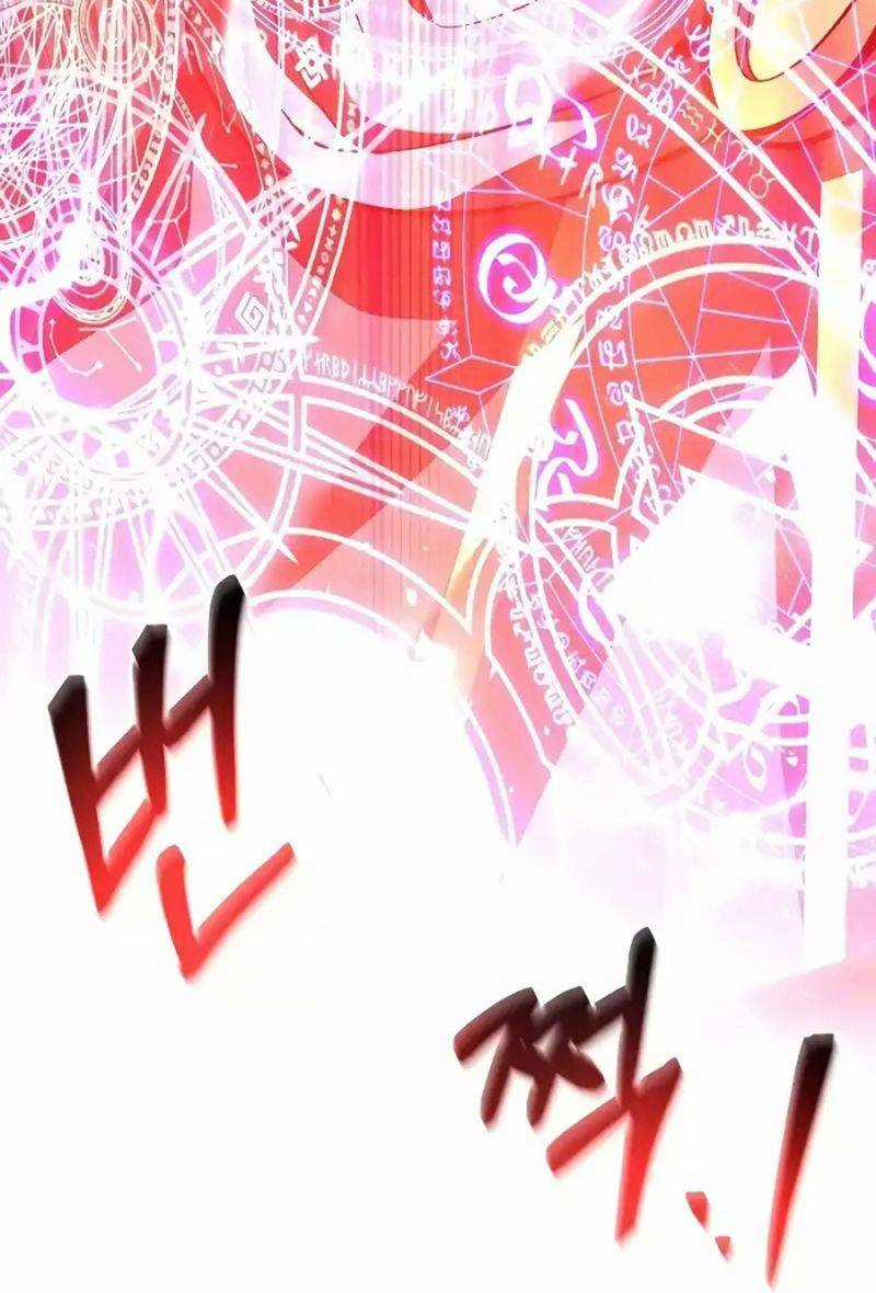 Đại Pháp Sư Mở Nhà Hàng Nhà hàng tốt nhất gần tôi Chapter 24 trang 118