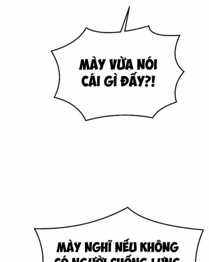 Đại Pháp Sư Mở Nhà Hàng Nhà hàng tốt nhất gần tôi Chapter 28 trang 102