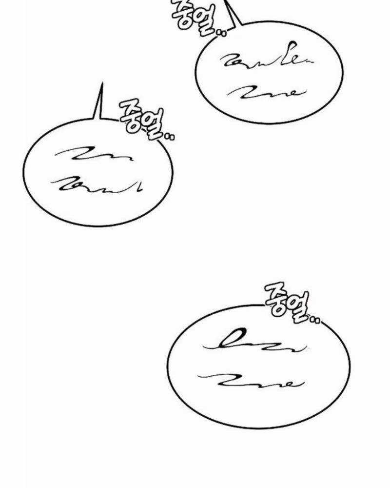 Đại Pháp Sư Mở Nhà Hàng Nhà hàng tốt nhất gần tôi Chapter 28 trang 213