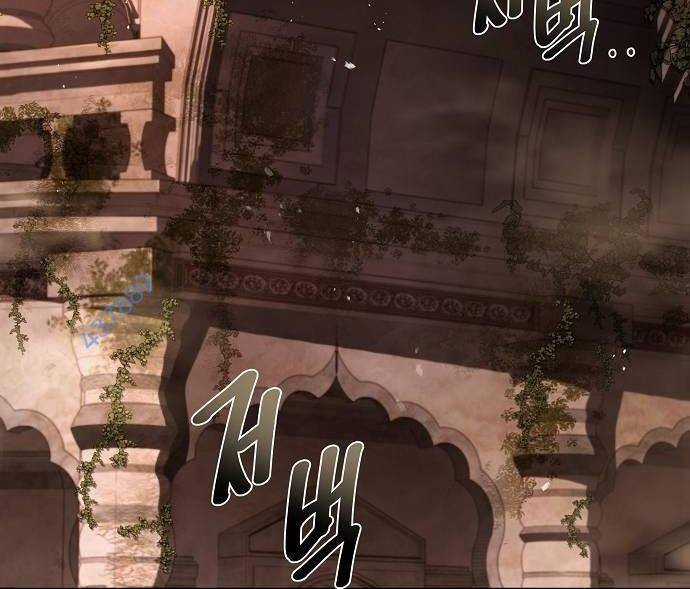 Đại Pháp Sư Mở Nhà Hàng Nhà hàng tốt nhất gần tôi Chapter 32 trang 121