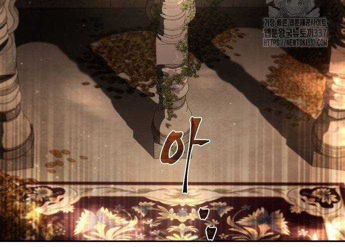 Đại Pháp Sư Mở Nhà Hàng Nhà hàng tốt nhất gần tôi Chapter 32 trang 94