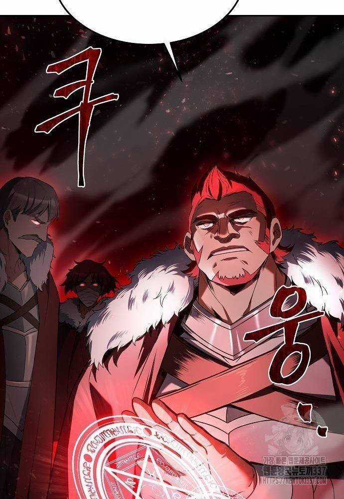 Đại Pháp Sư Mở Nhà Hàng Nhà hàng tốt nhất gần tôi Chapter 33 trang 148