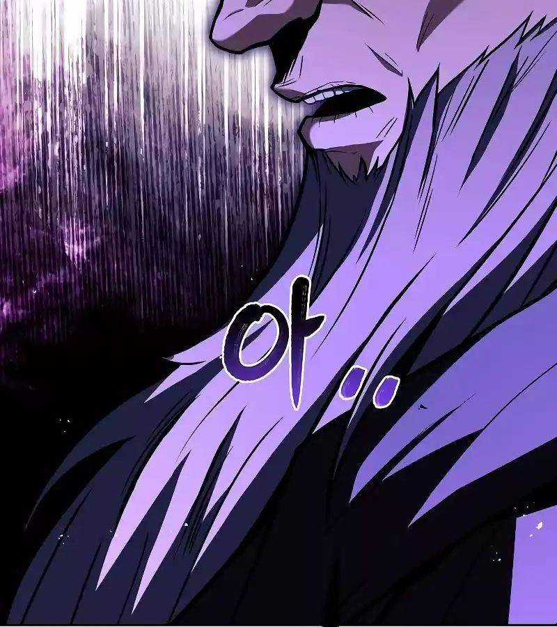 Đại Pháp Sư Mở Nhà Hàng Nhà hàng tốt nhất gần tôi Chapter 35 trang 183