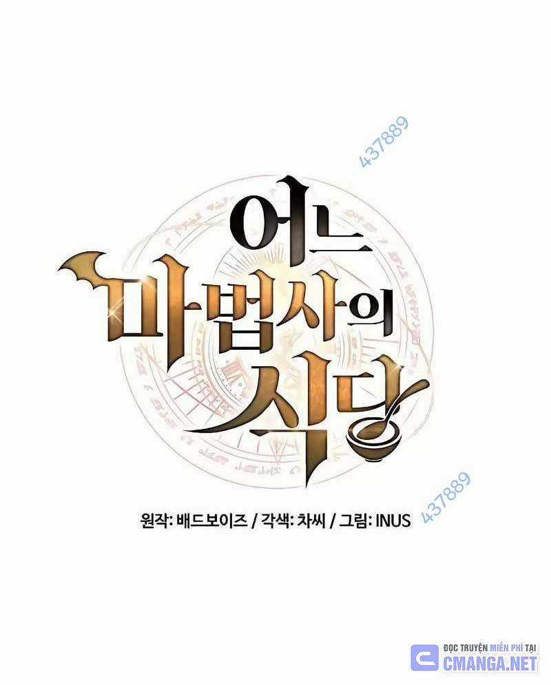 Đại Pháp Sư Mở Nhà Hàng Nhà hàng tốt nhất gần tôi Chapter 36 trang 20