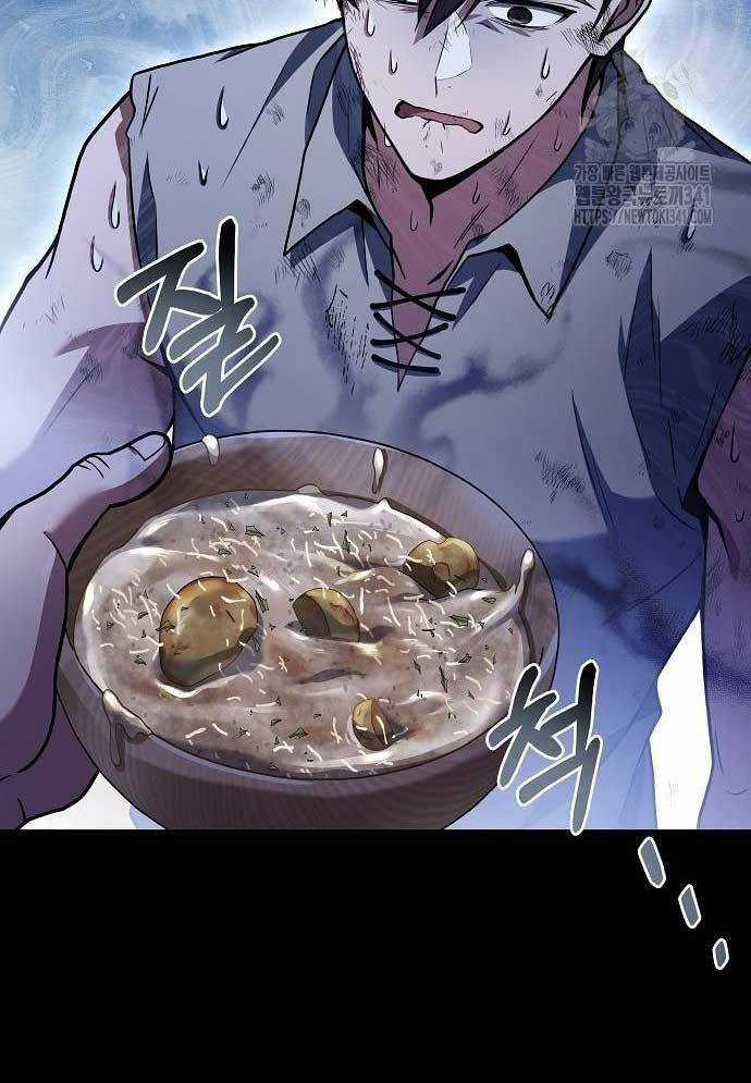 Đại Pháp Sư Mở Nhà Hàng Nhà hàng tốt nhất gần tôi Chapter 37 trang 157