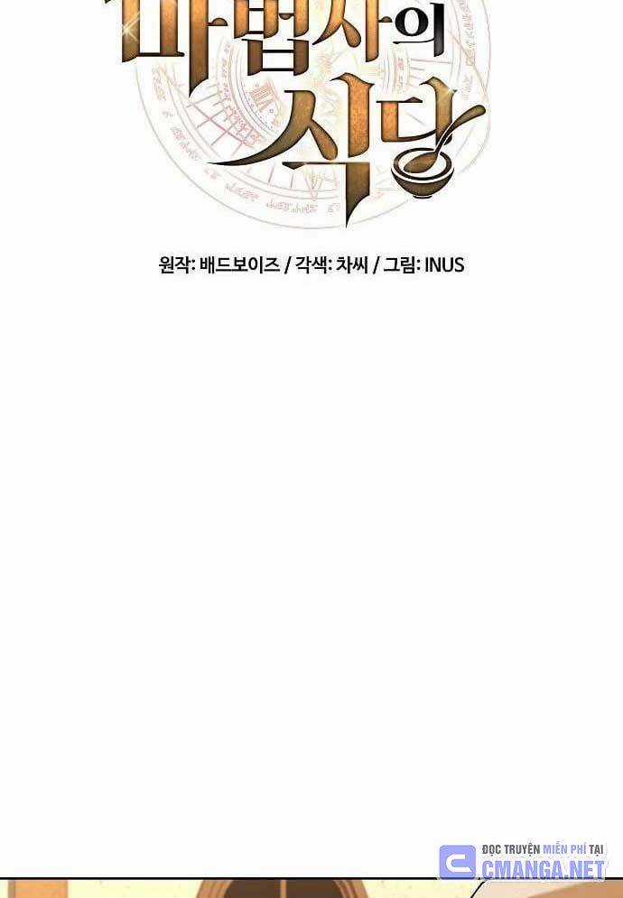 Đại Pháp Sư Mở Nhà Hàng Nhà hàng tốt nhất gần tôi Chapter 37 trang 17