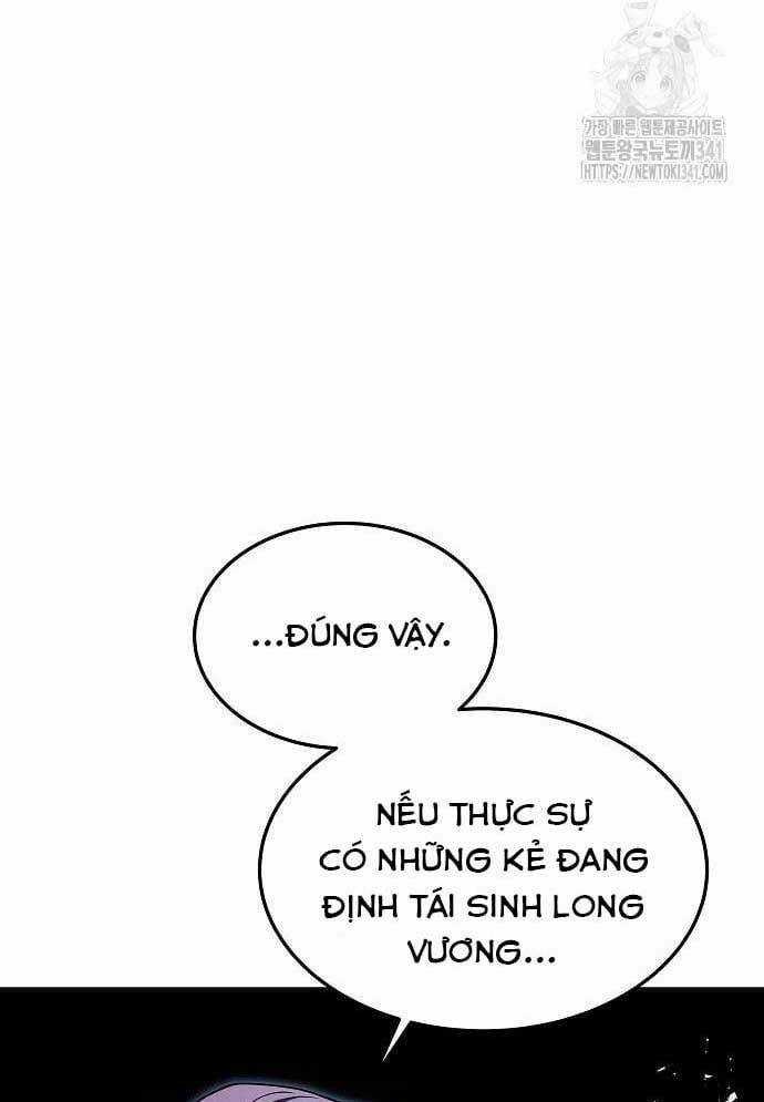 Đại Pháp Sư Mở Nhà Hàng Nhà hàng tốt nhất gần tôi Chapter 37 trang 67