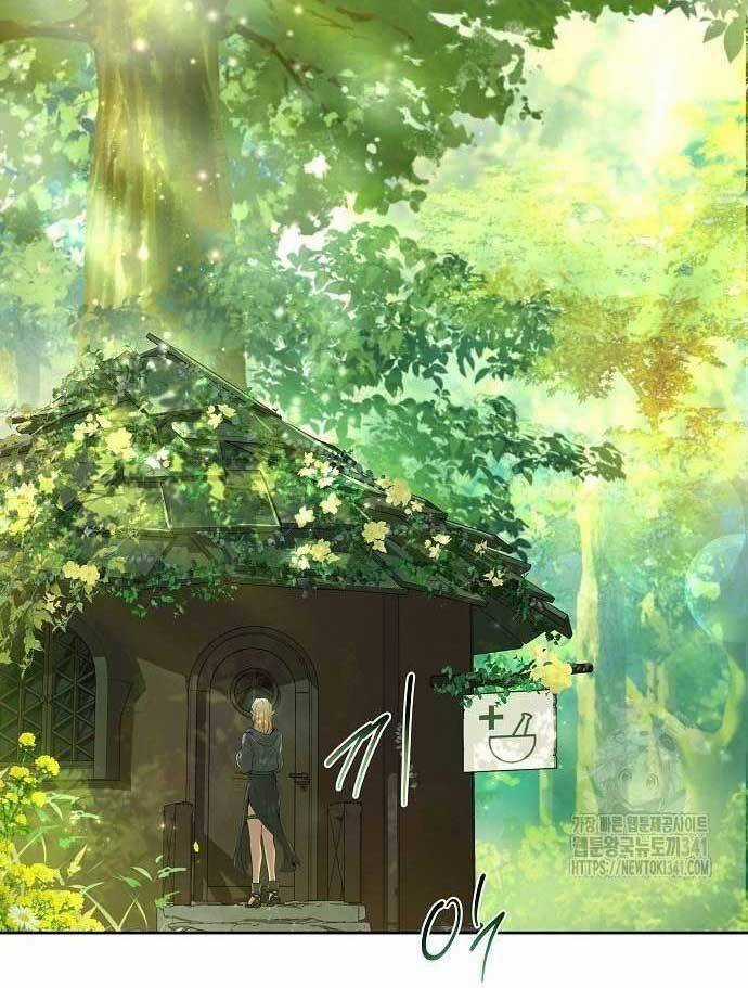 Đại Pháp Sư Mở Nhà Hàng Nhà hàng tốt nhất gần tôi Chapter 37 trang 76