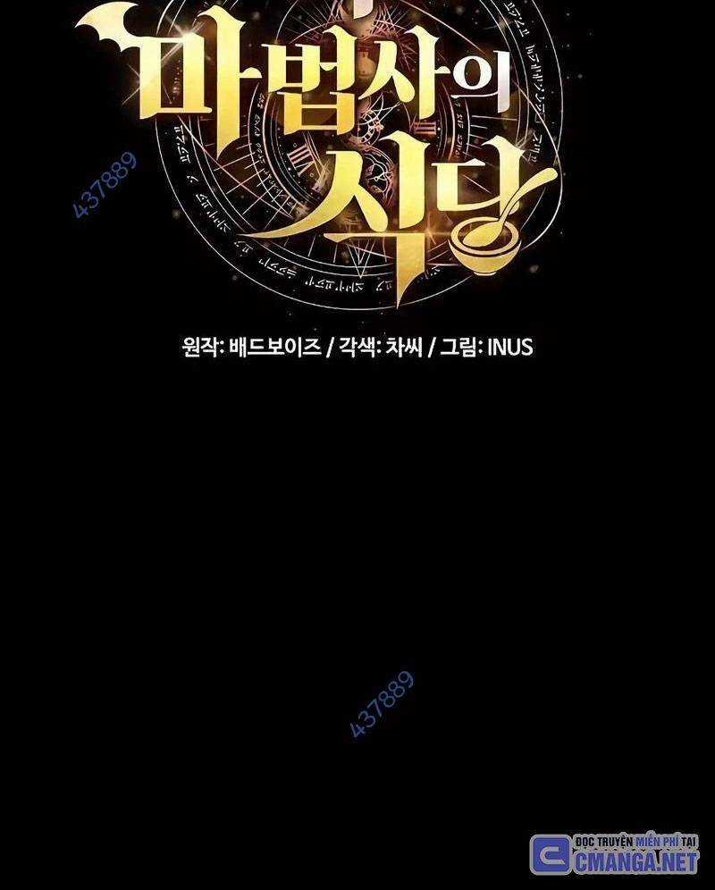 Đại Pháp Sư Mở Nhà Hàng Nhà hàng tốt nhất gần tôi Chapter 38 trang 20