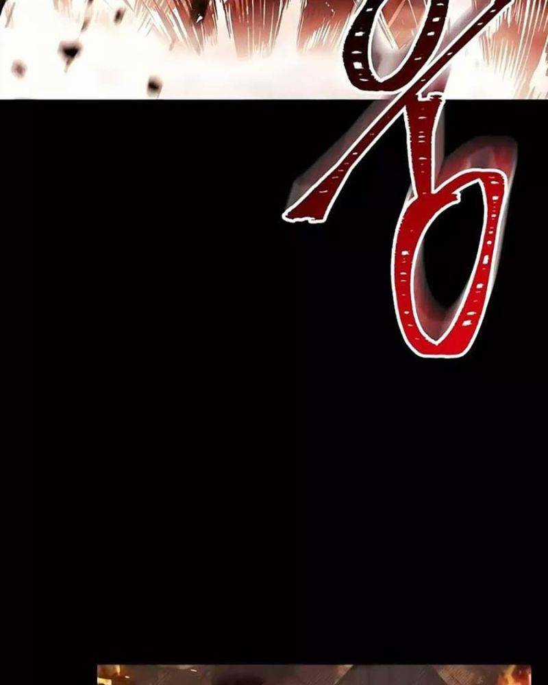 Đại Pháp Sư Mở Nhà Hàng Chương 25 trang 114