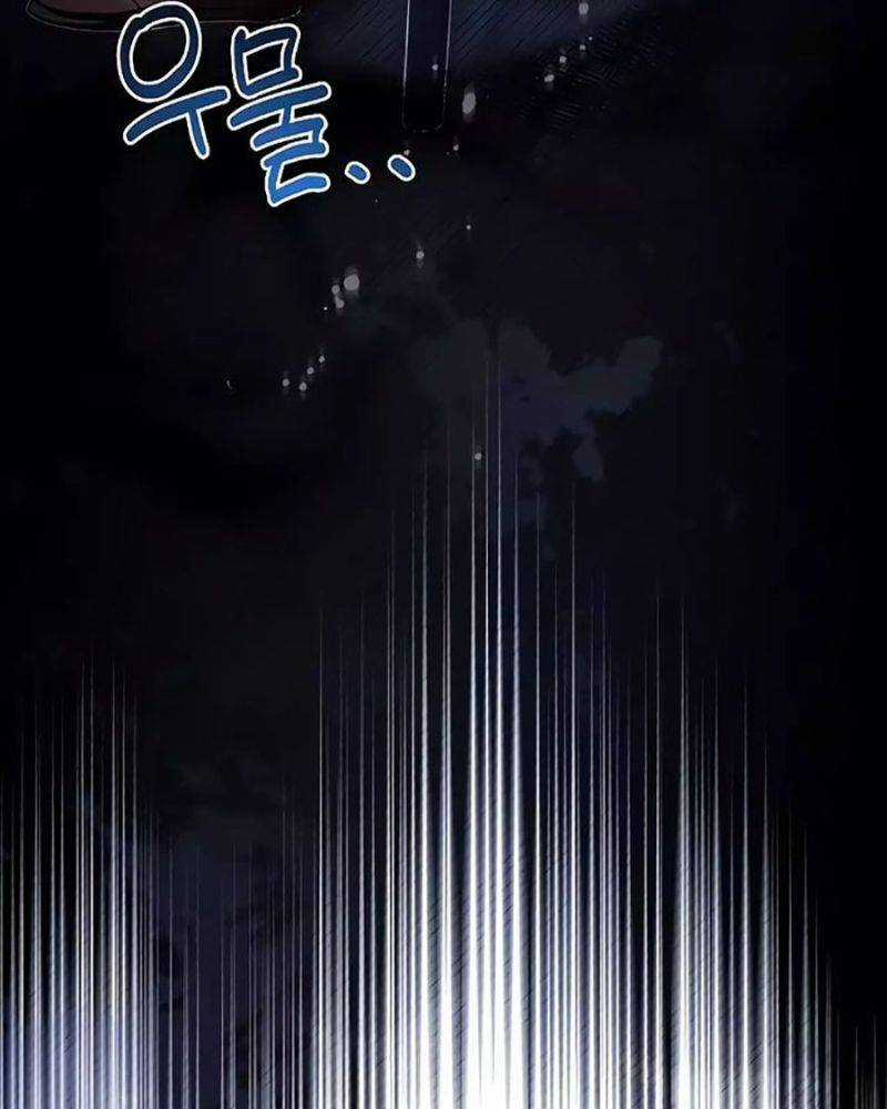 Đại Pháp Sư Mở Nhà Hàng Chương 30 trang 118