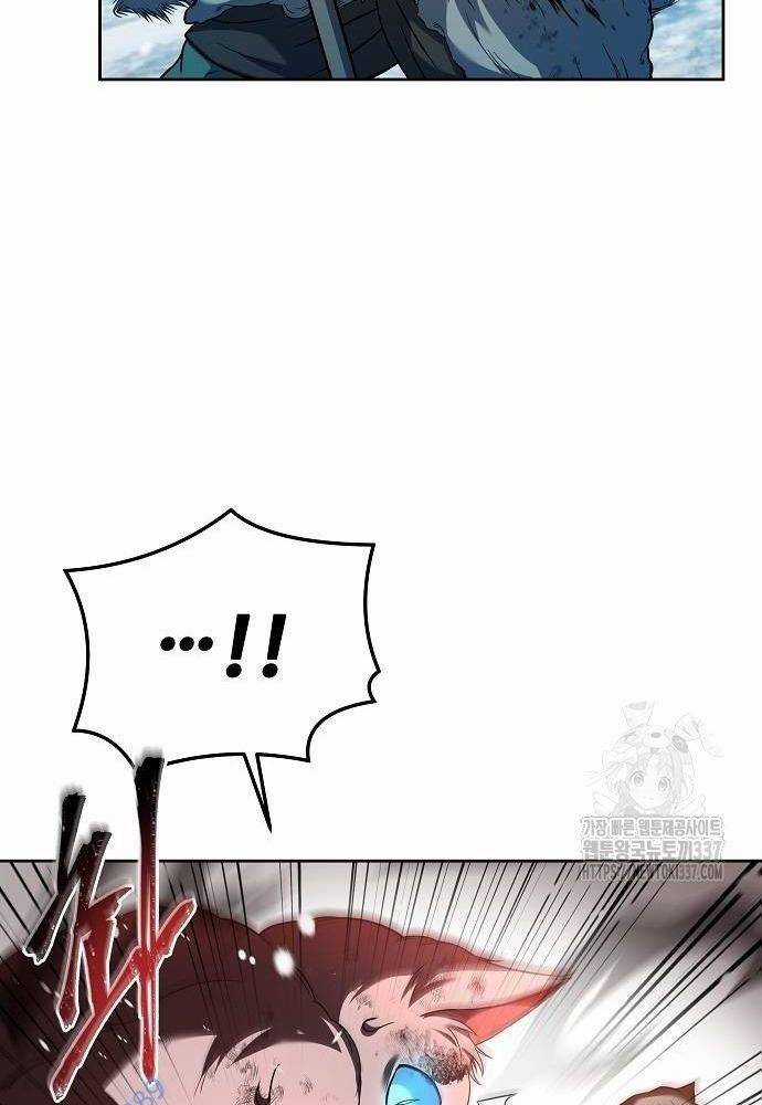 Đại Pháp Sư Mở Nhà Hàng Chương 32 trang 2